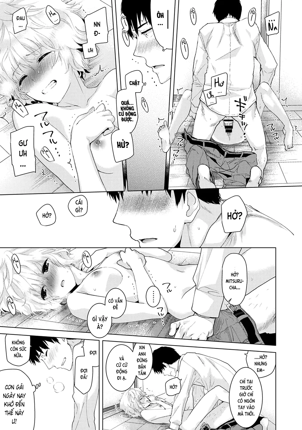 Noraneko Shoujo to no Kurashikata Chap 1-22A - Full trang 37