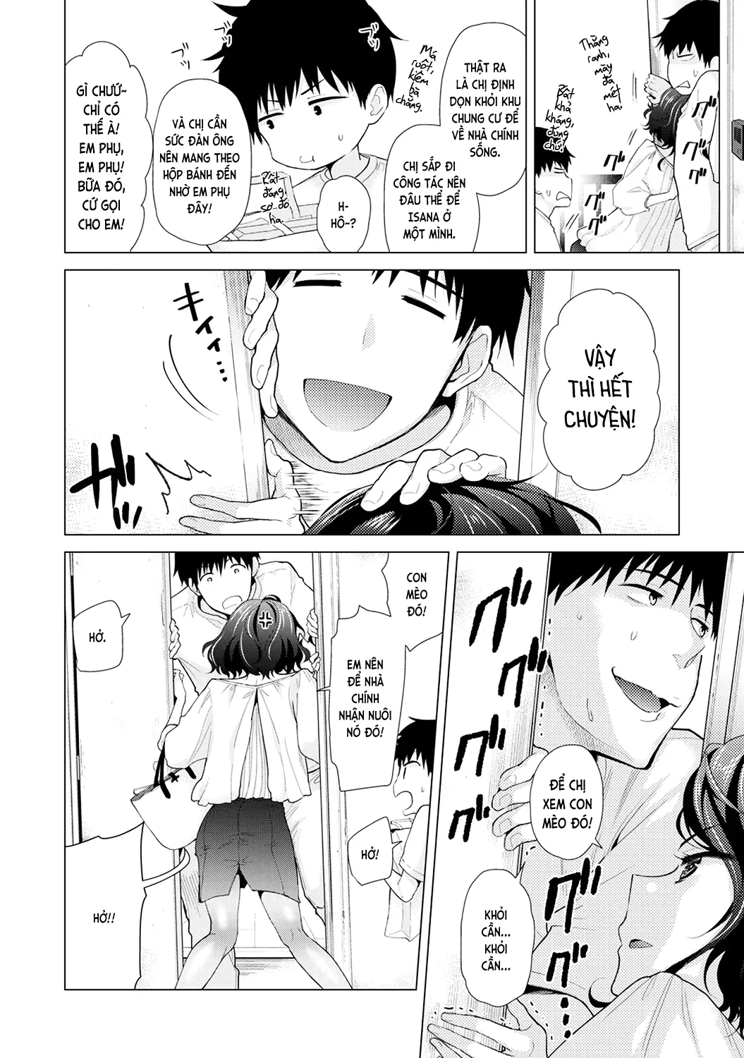 Noraneko Shoujo to no Kurashikata Chap 1-22A - Full trang 371