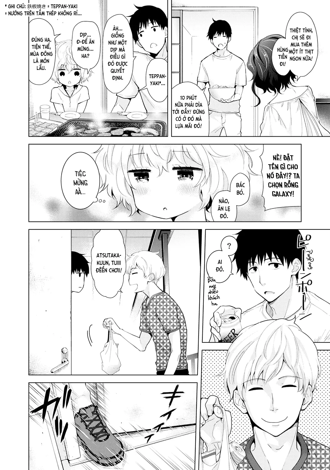 Noraneko Shoujo to no Kurashikata Chap 1-22A - Full trang 375