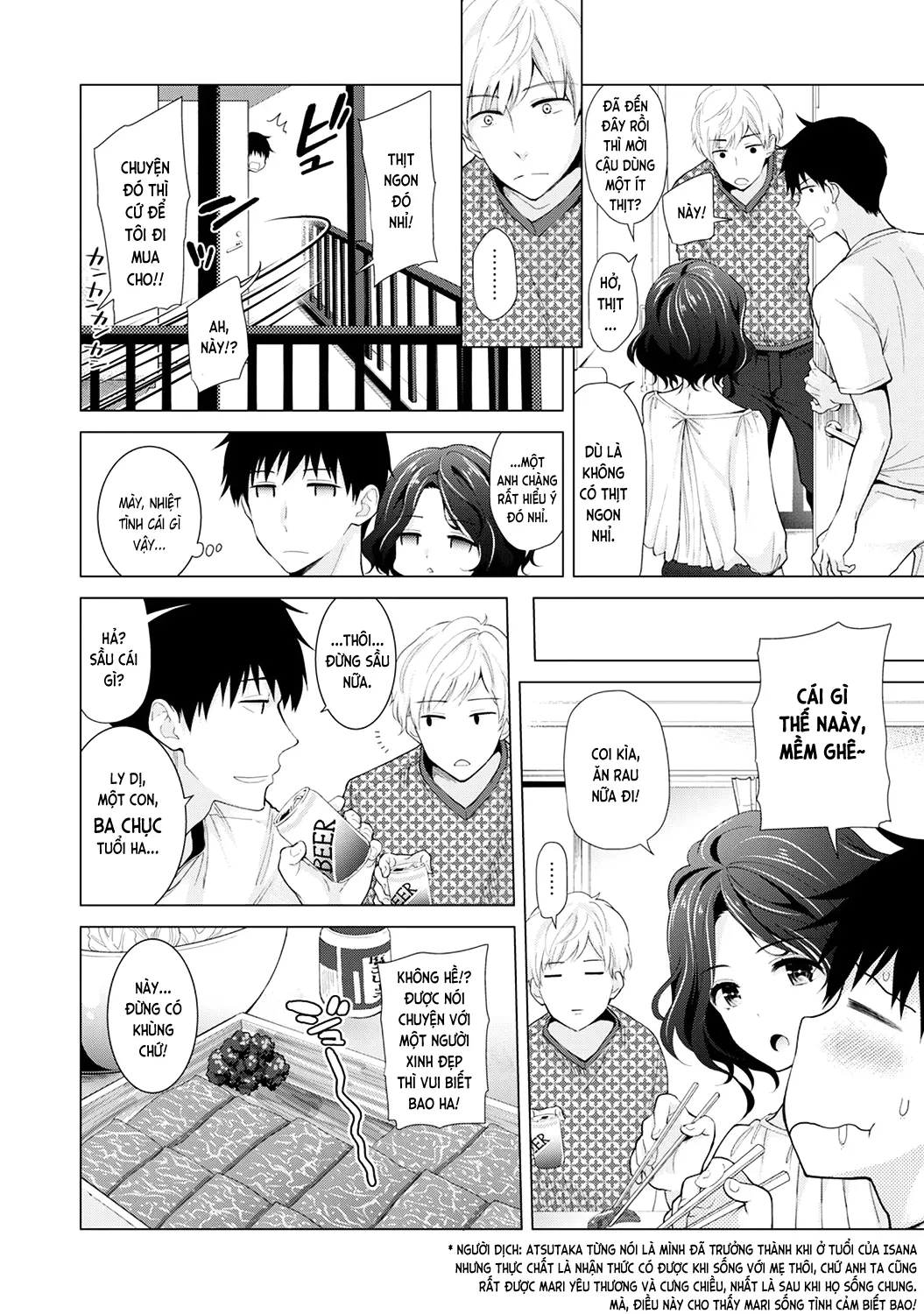 Noraneko Shoujo to no Kurashikata Chap 1-22A - Full trang 377