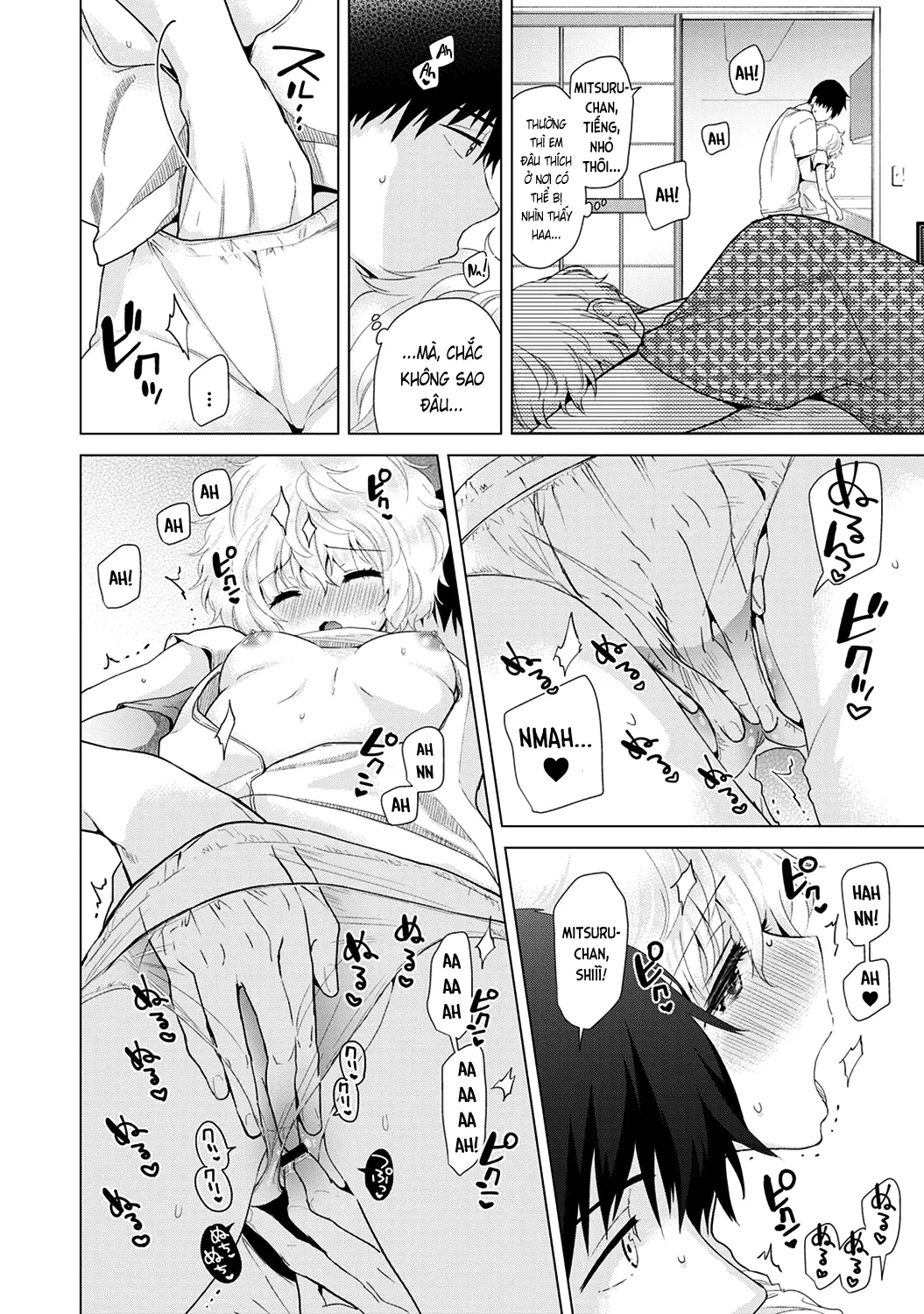 Noraneko Shoujo to no Kurashikata Chap 1-22A - Full trang 386