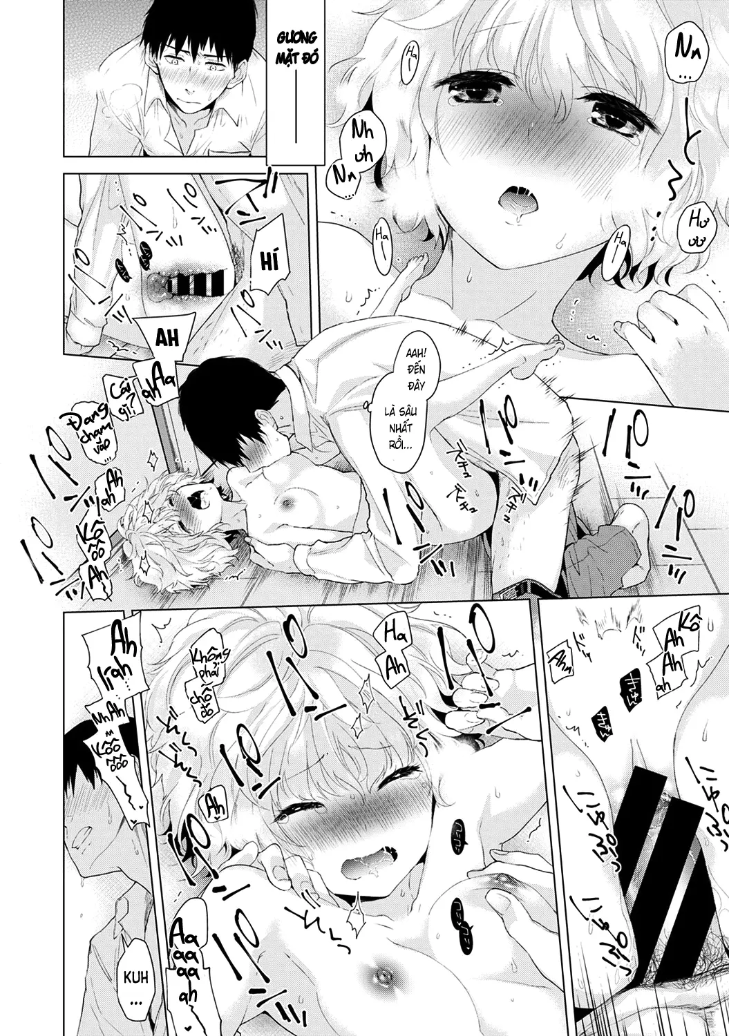 Noraneko Shoujo to no Kurashikata Chap 1-22A - Full trang 40