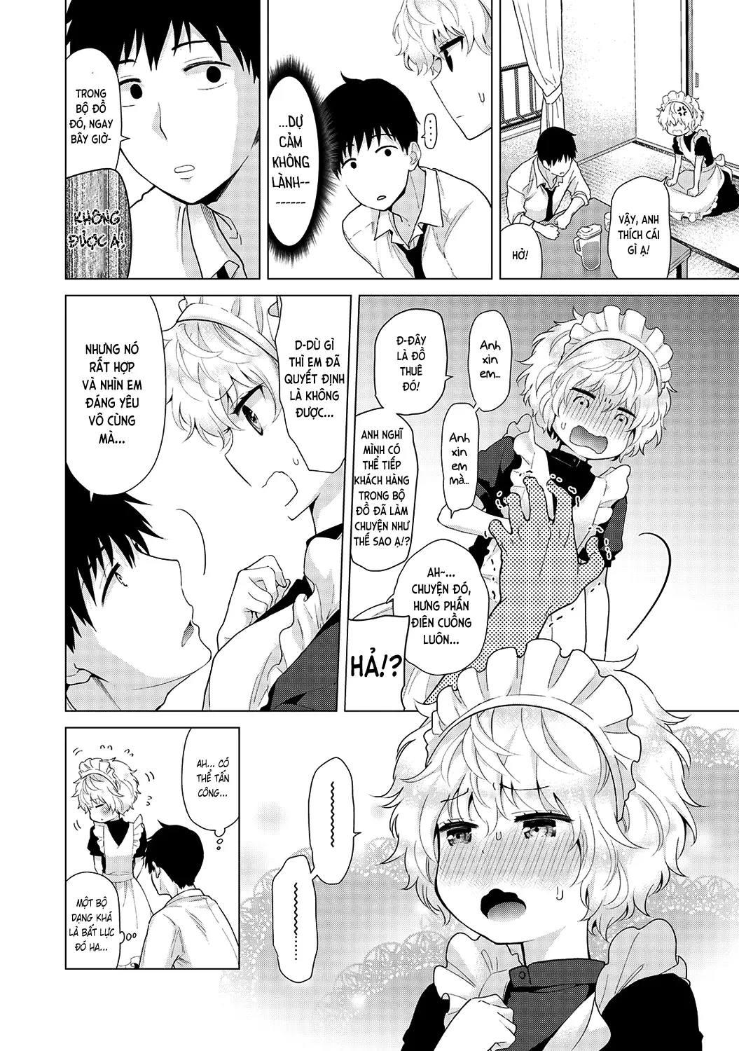 Noraneko Shoujo to no Kurashikata Chap 1-22A - Full trang 403