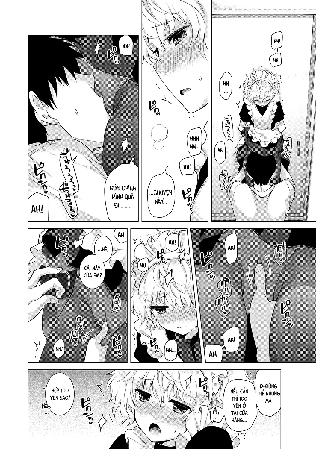 Noraneko Shoujo to no Kurashikata Chap 1-22A - Full trang 405