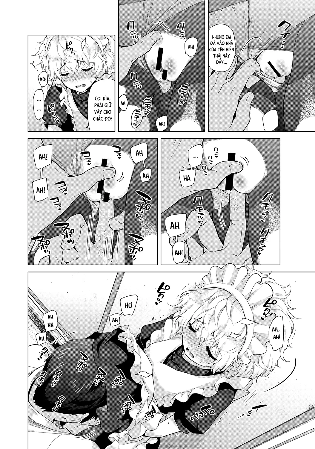 Noraneko Shoujo to no Kurashikata Chap 1-22A - Full trang 407
