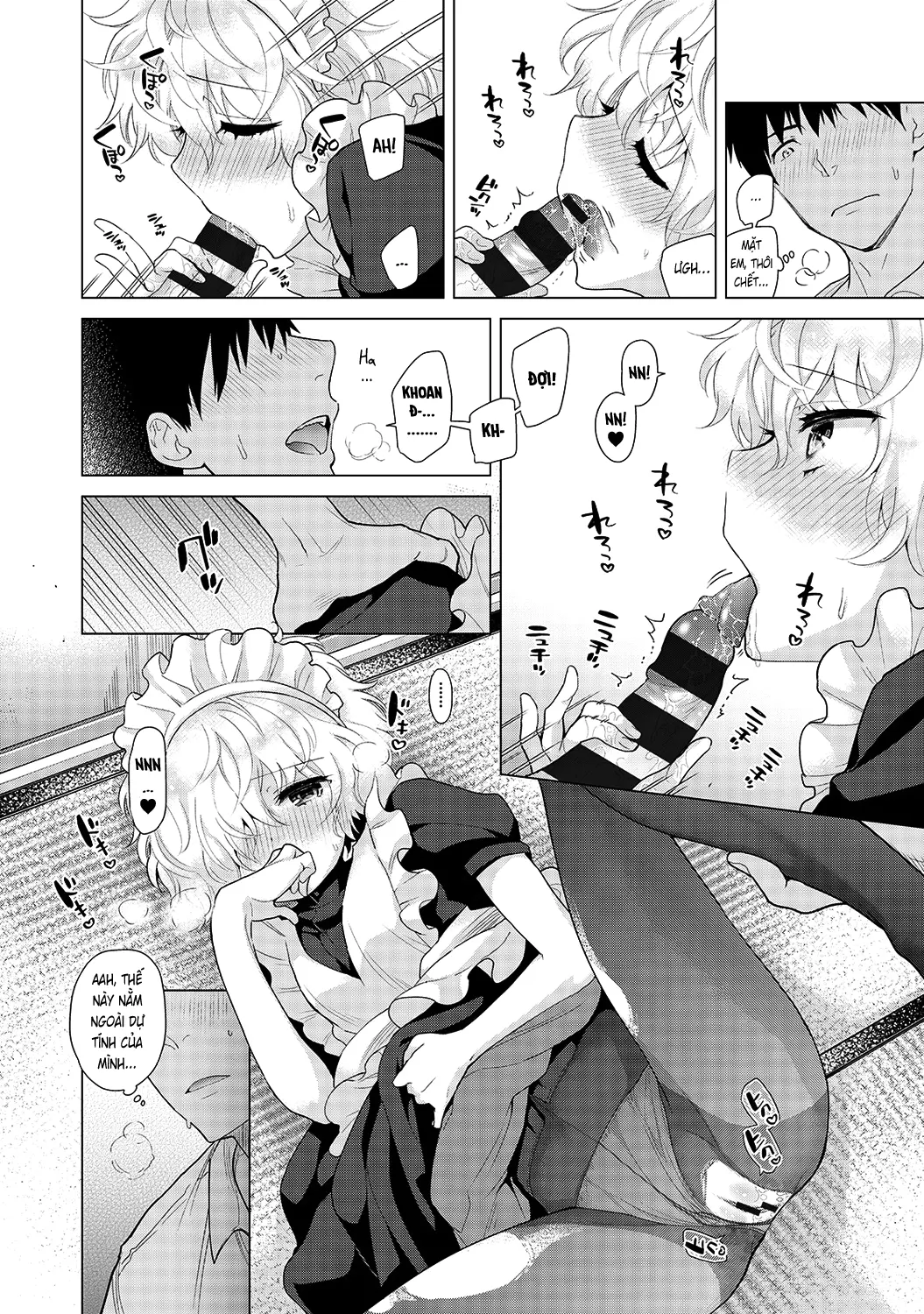 Noraneko Shoujo to no Kurashikata Chap 1-22A - Full trang 409