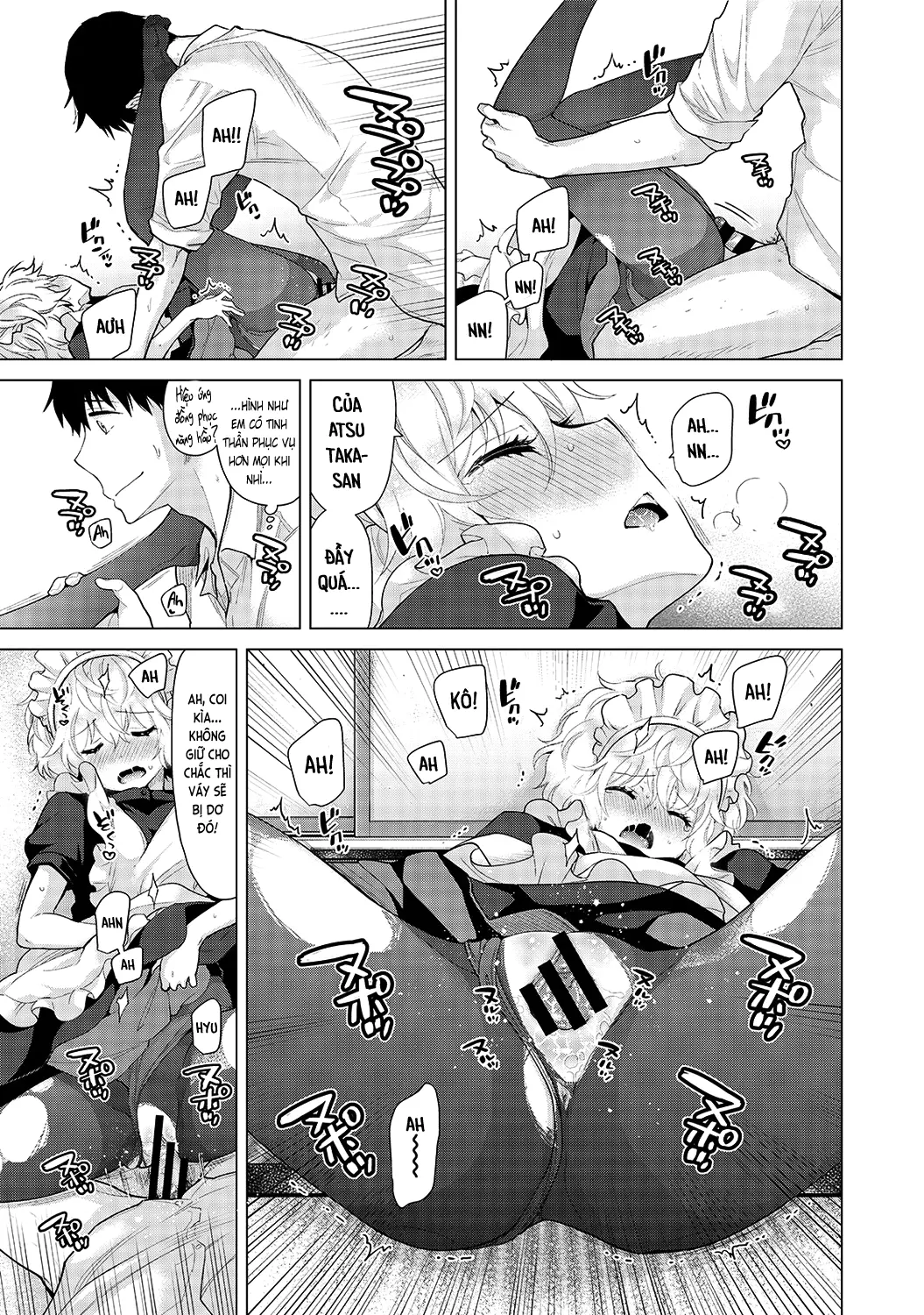 Noraneko Shoujo to no Kurashikata Chap 1-22A - Full trang 410