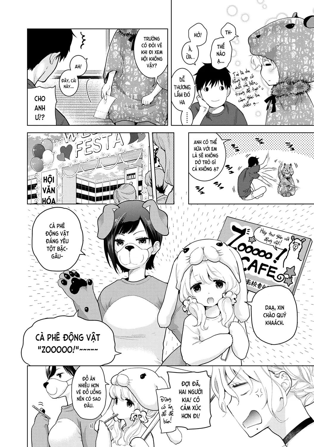 Noraneko Shoujo to no Kurashikata Chap 1-22A - Full trang 418