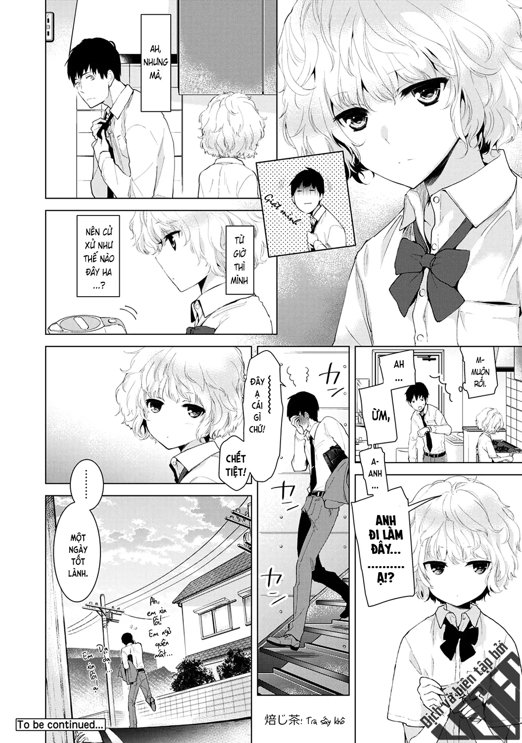 Noraneko Shoujo to no Kurashikata Chap 1-22A - Full trang 42