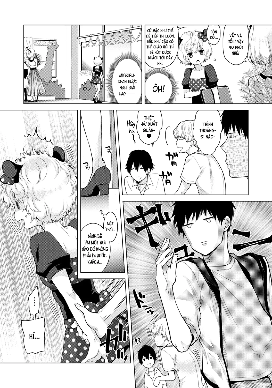 Noraneko Shoujo to no Kurashikata Chap 1-22A - Full trang 422