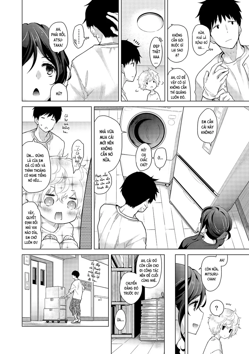 Noraneko Shoujo to no Kurashikata Chap 1-22A - Full trang 437
