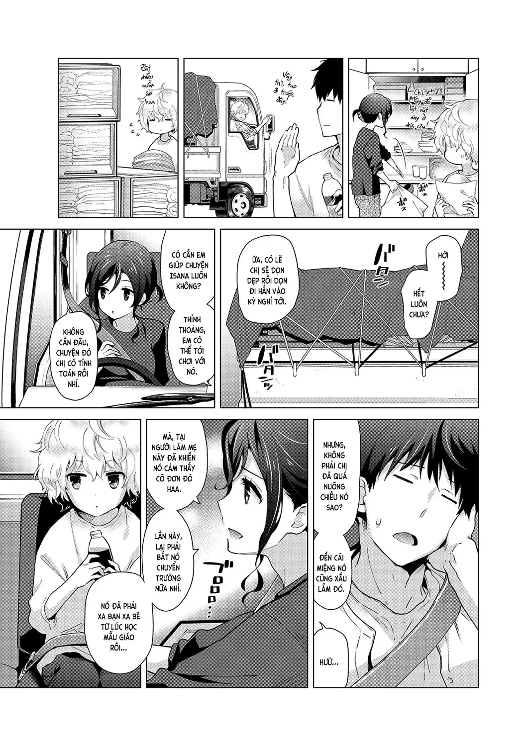 Noraneko Shoujo to no Kurashikata Chap 1-22A - Full trang 438