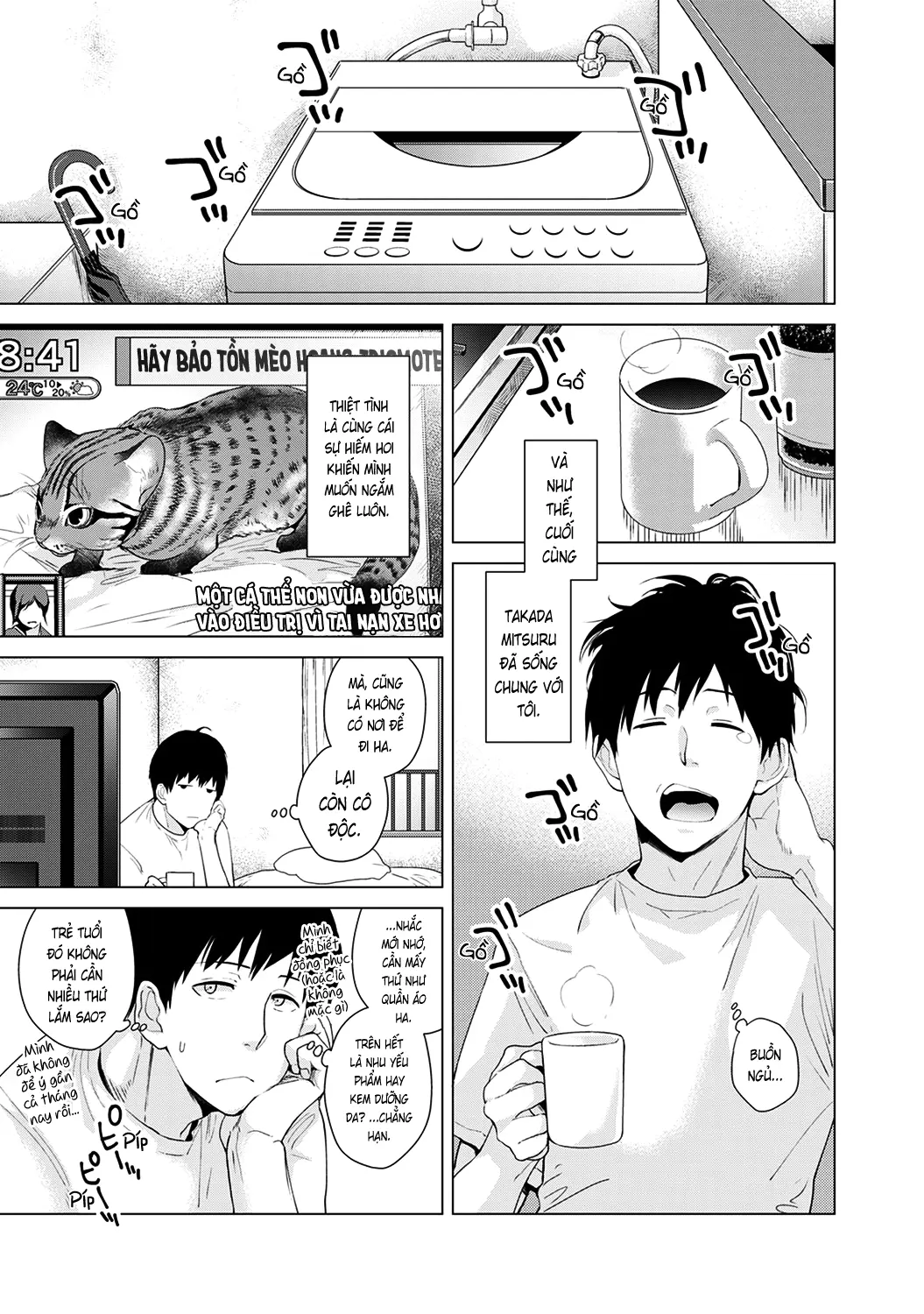 Noraneko Shoujo to no Kurashikata Chap 1-22A - Full trang 44