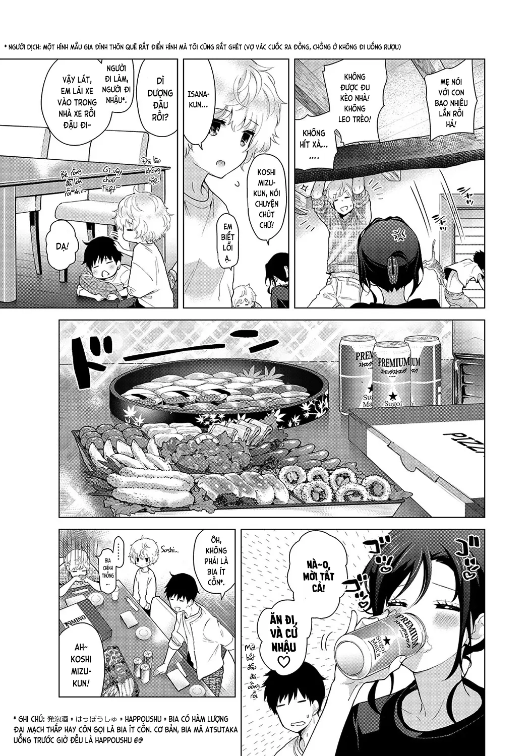 Noraneko Shoujo to no Kurashikata Chap 1-22A - Full trang 440