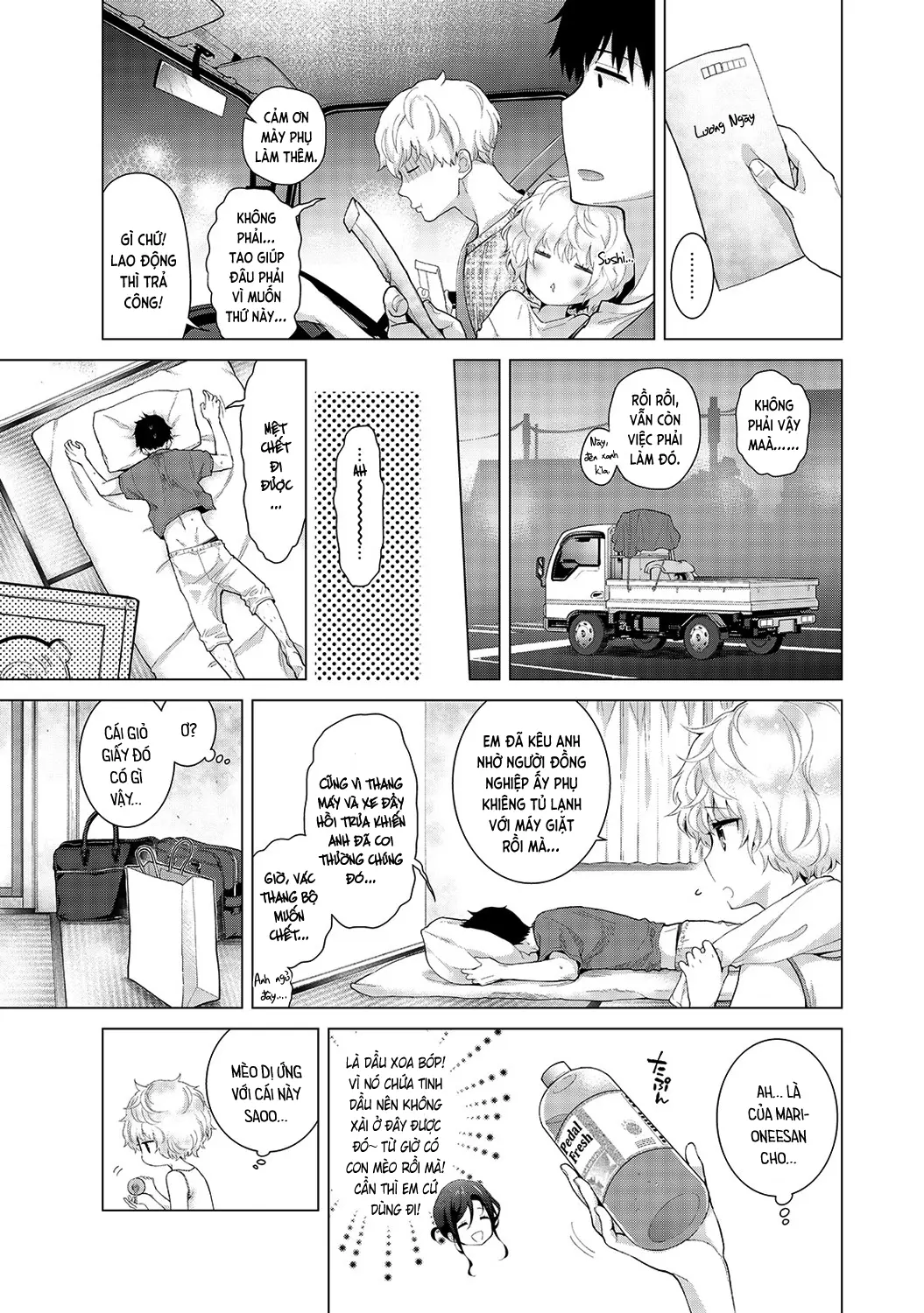 Noraneko Shoujo to no Kurashikata Chap 1-22A - Full trang 442