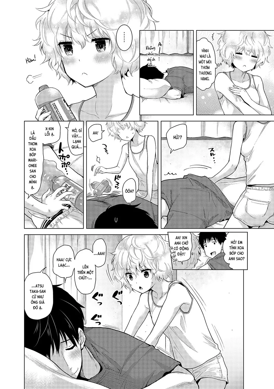 Noraneko Shoujo to no Kurashikata Chap 1-22A - Full trang 443