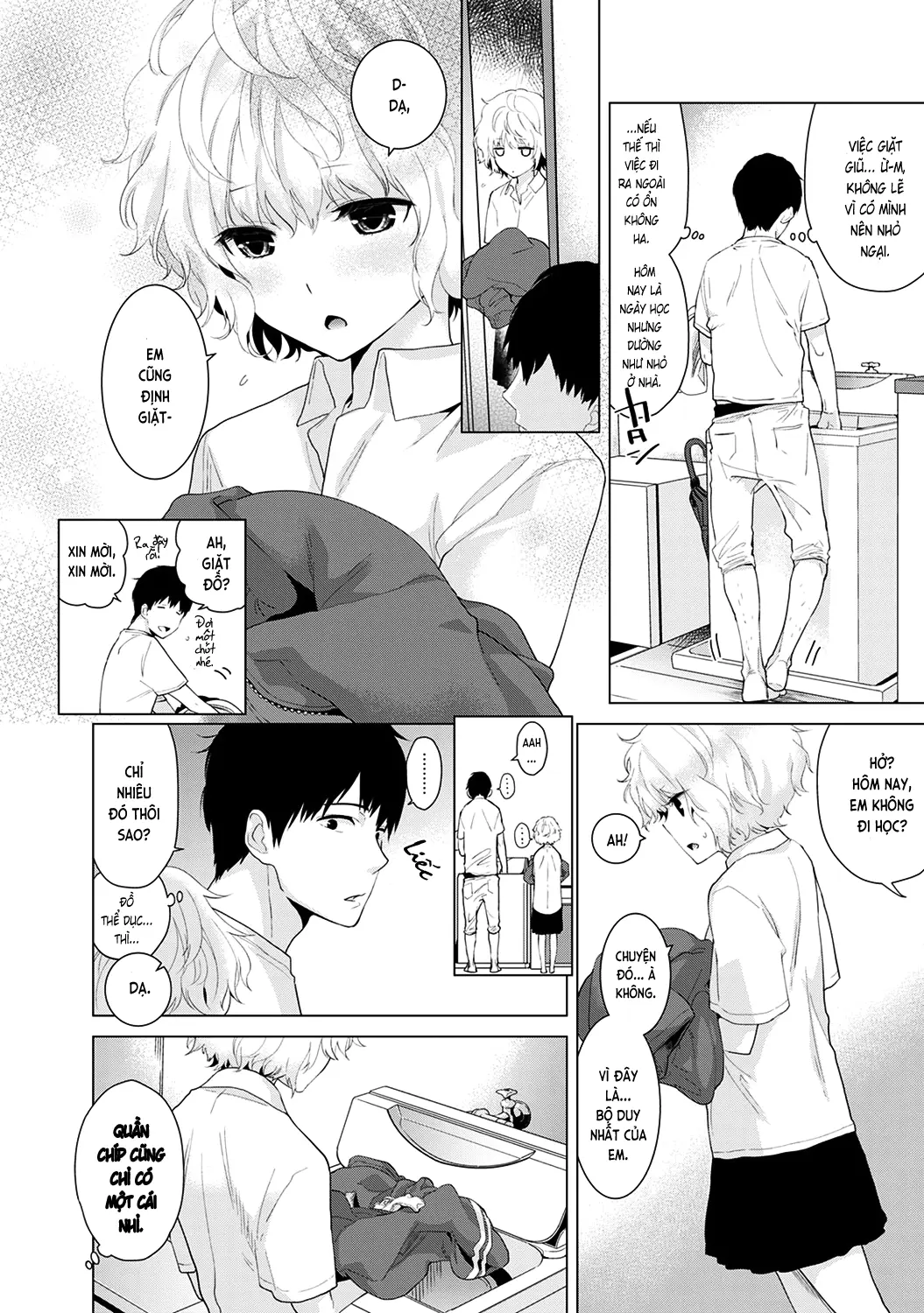 Noraneko Shoujo to no Kurashikata Chap 1-22A - Full trang 45