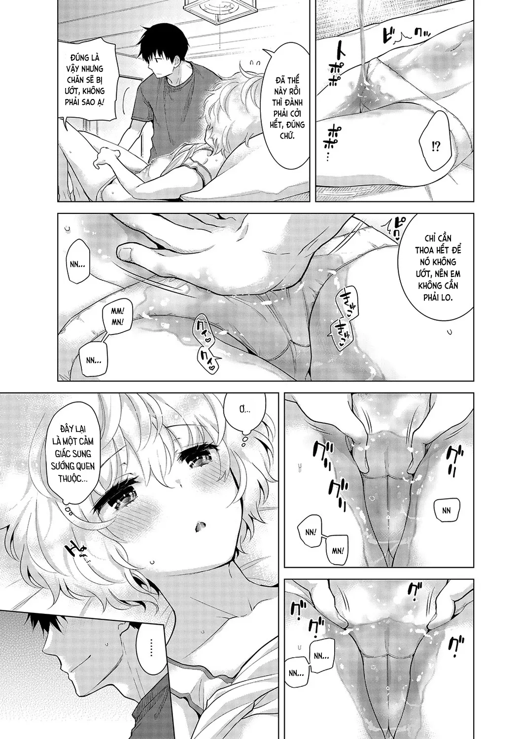 Noraneko Shoujo to no Kurashikata Chap 1-22A - Full trang 451