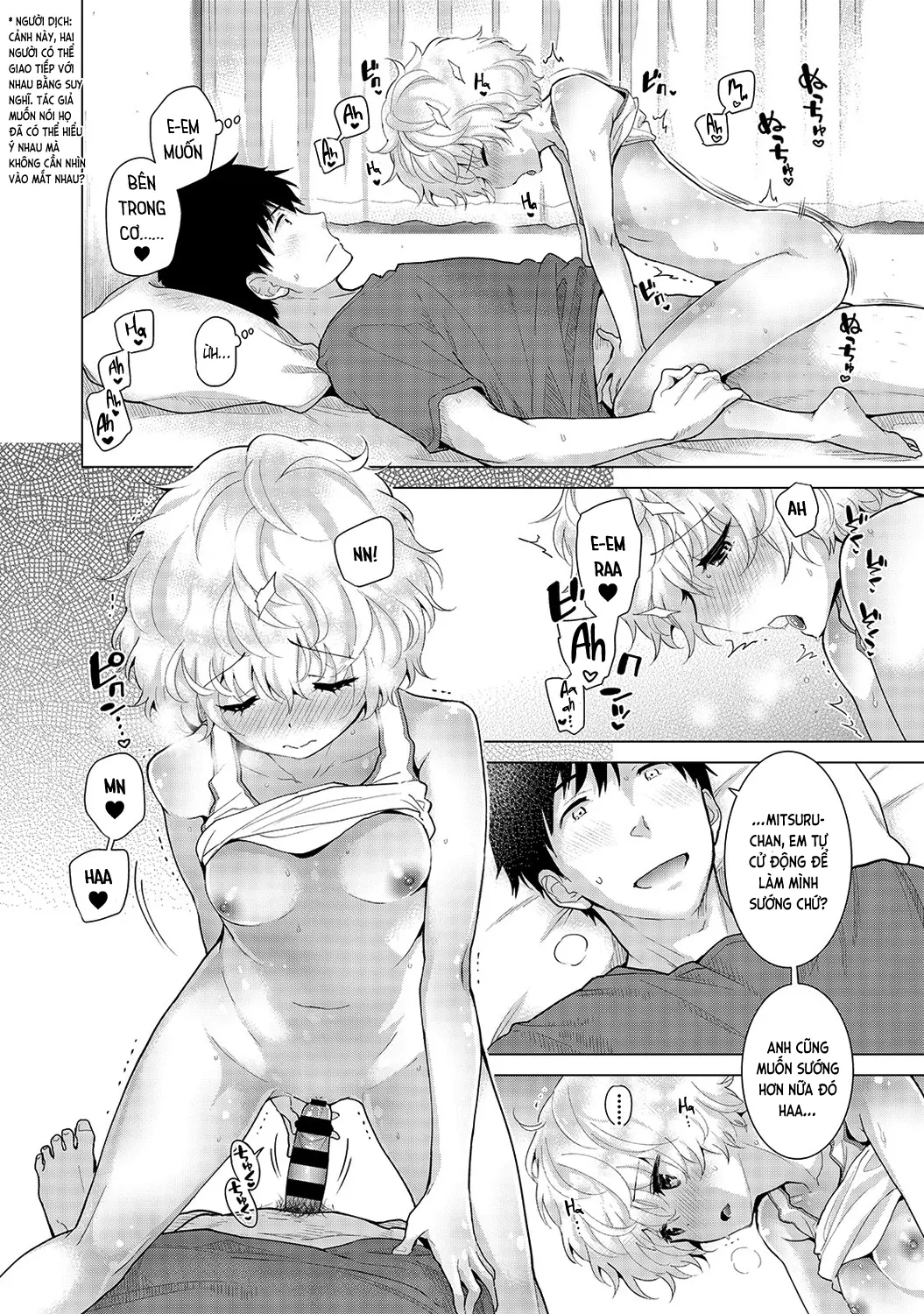 Noraneko Shoujo to no Kurashikata Chap 1-22A - Full trang 458