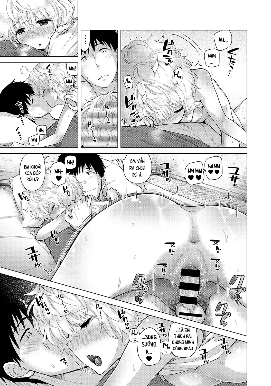 Noraneko Shoujo to no Kurashikata Chap 1-22A - Full trang 461