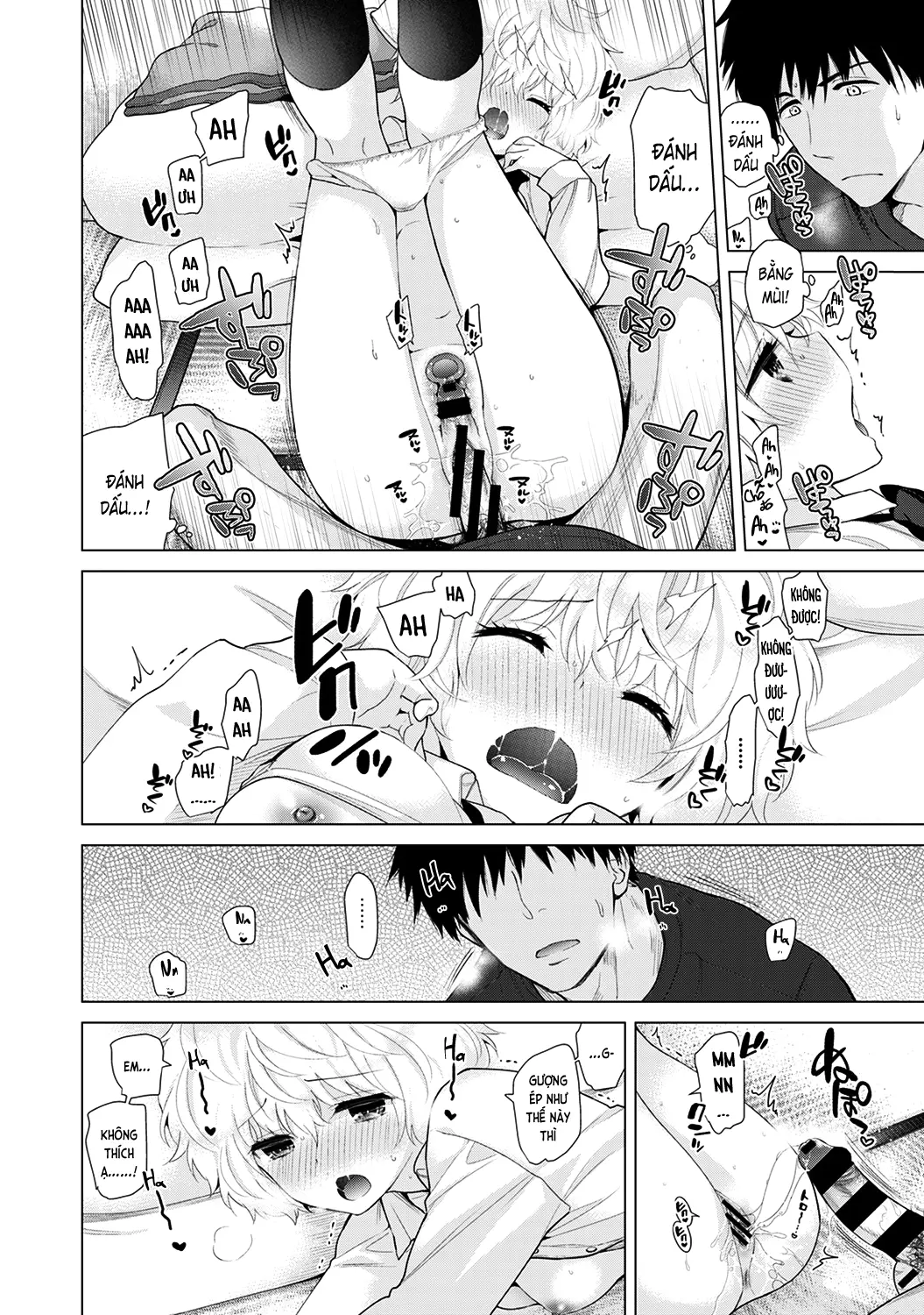 Noraneko Shoujo to no Kurashikata Chap 1-22A - Full trang 469