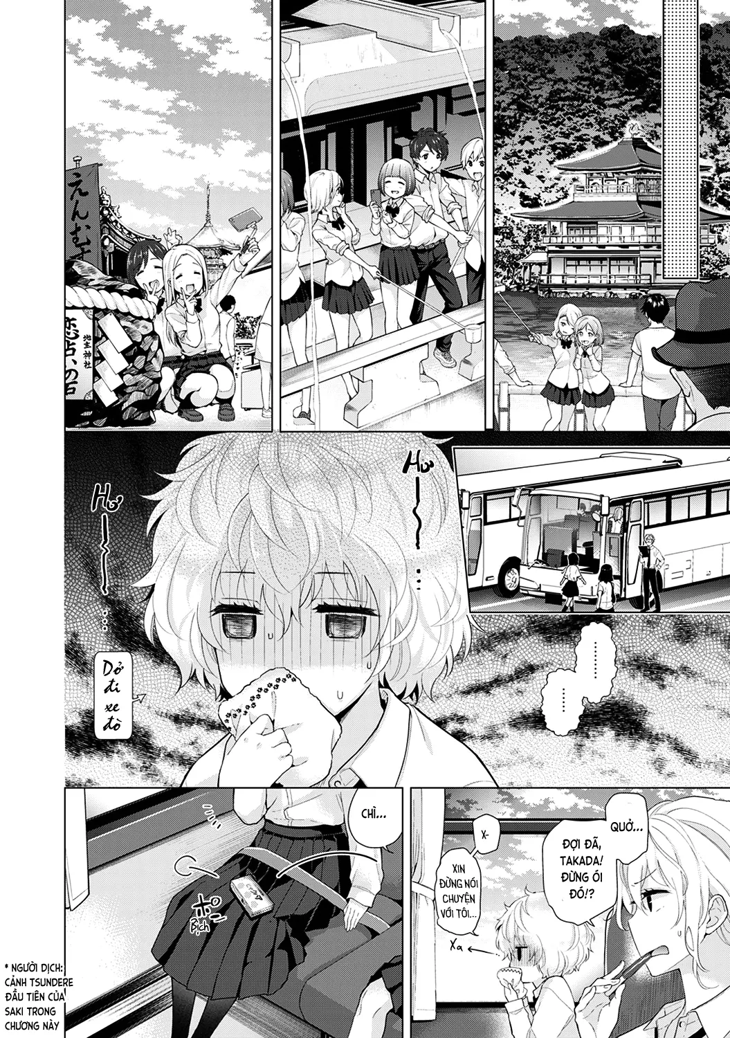 Noraneko Shoujo to no Kurashikata Chap 1-22A - Full trang 475