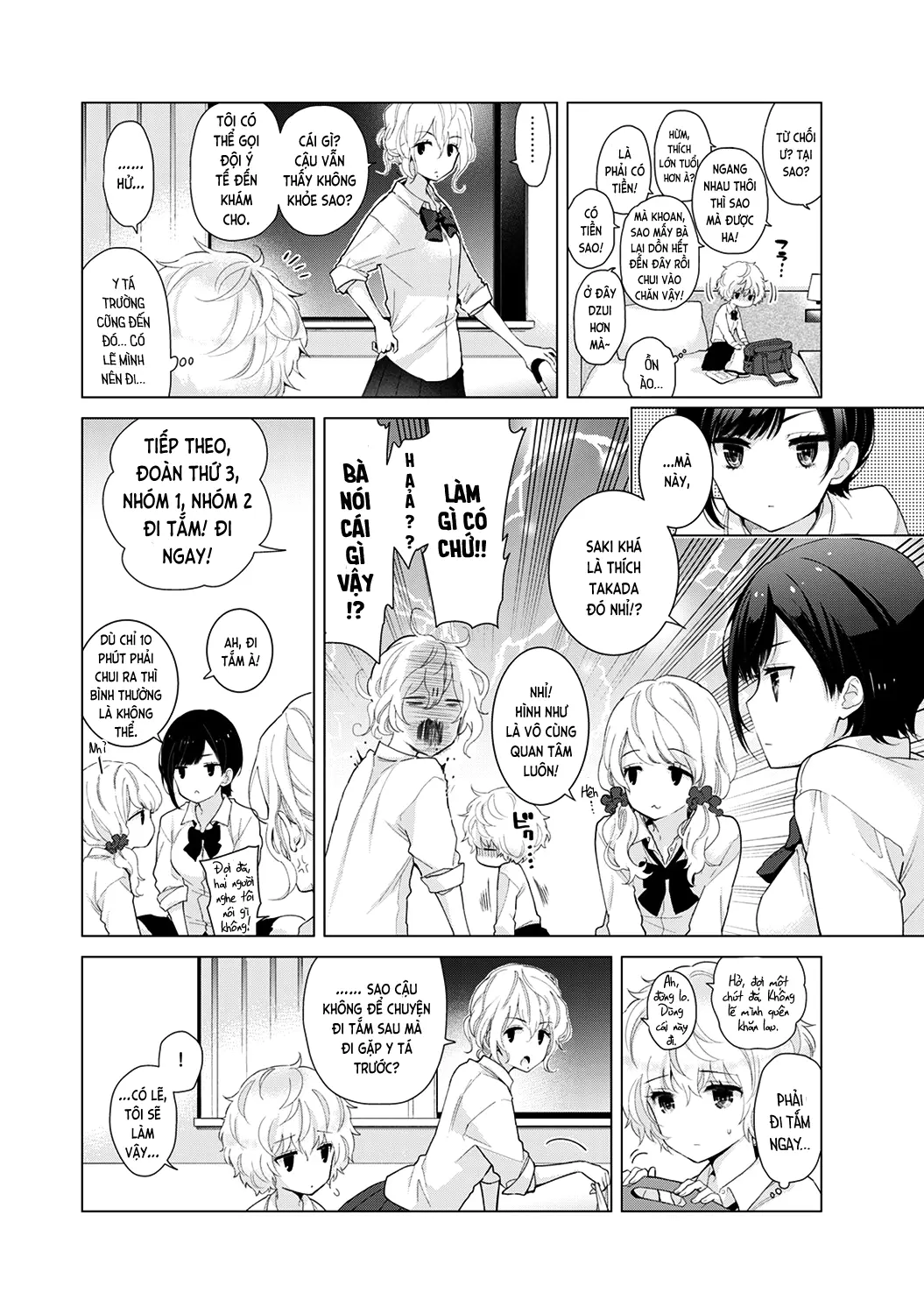 Noraneko Shoujo to no Kurashikata Chap 1-22A - Full trang 477