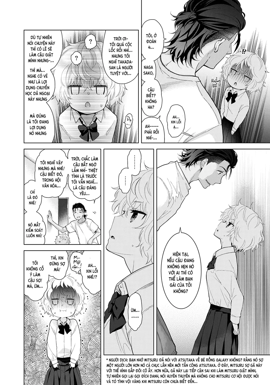 Noraneko Shoujo to no Kurashikata Chap 1-22A - Full trang 479