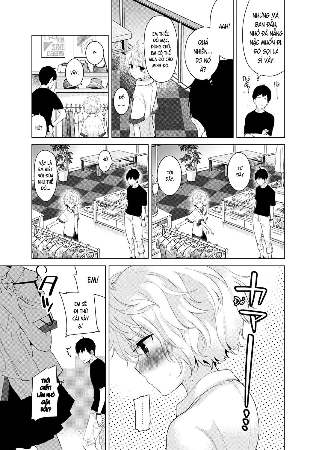 Noraneko Shoujo to no Kurashikata Chap 1-22A - Full trang 48