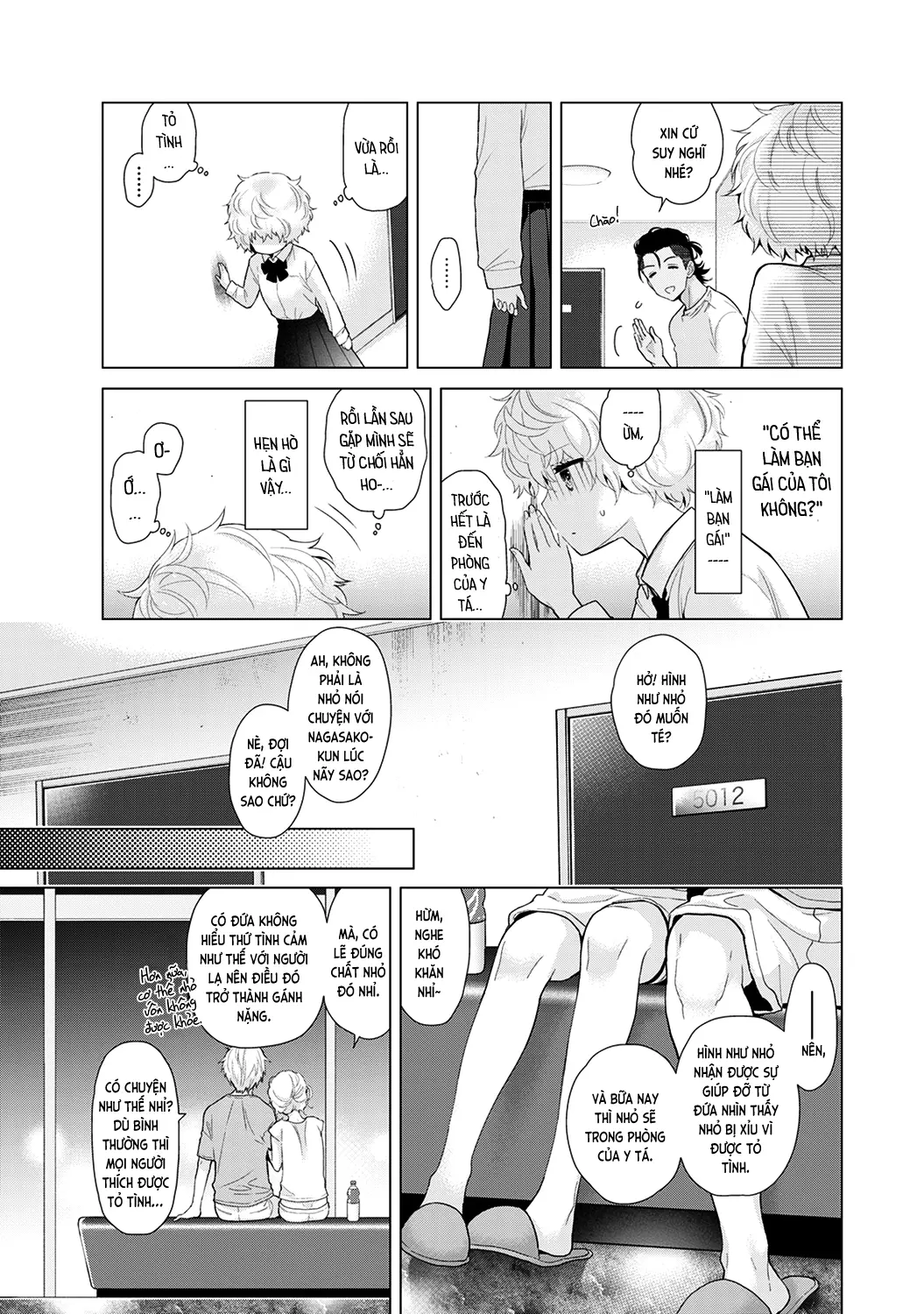 Noraneko Shoujo to no Kurashikata Chap 1-22A - Full trang 480