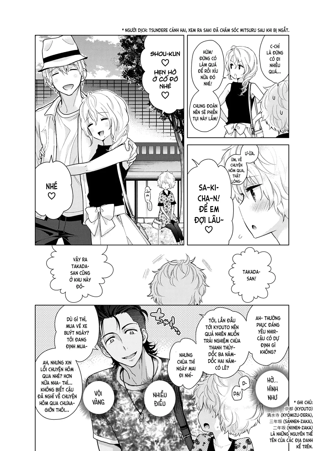 Noraneko Shoujo to no Kurashikata Chap 1-22A - Full trang 482