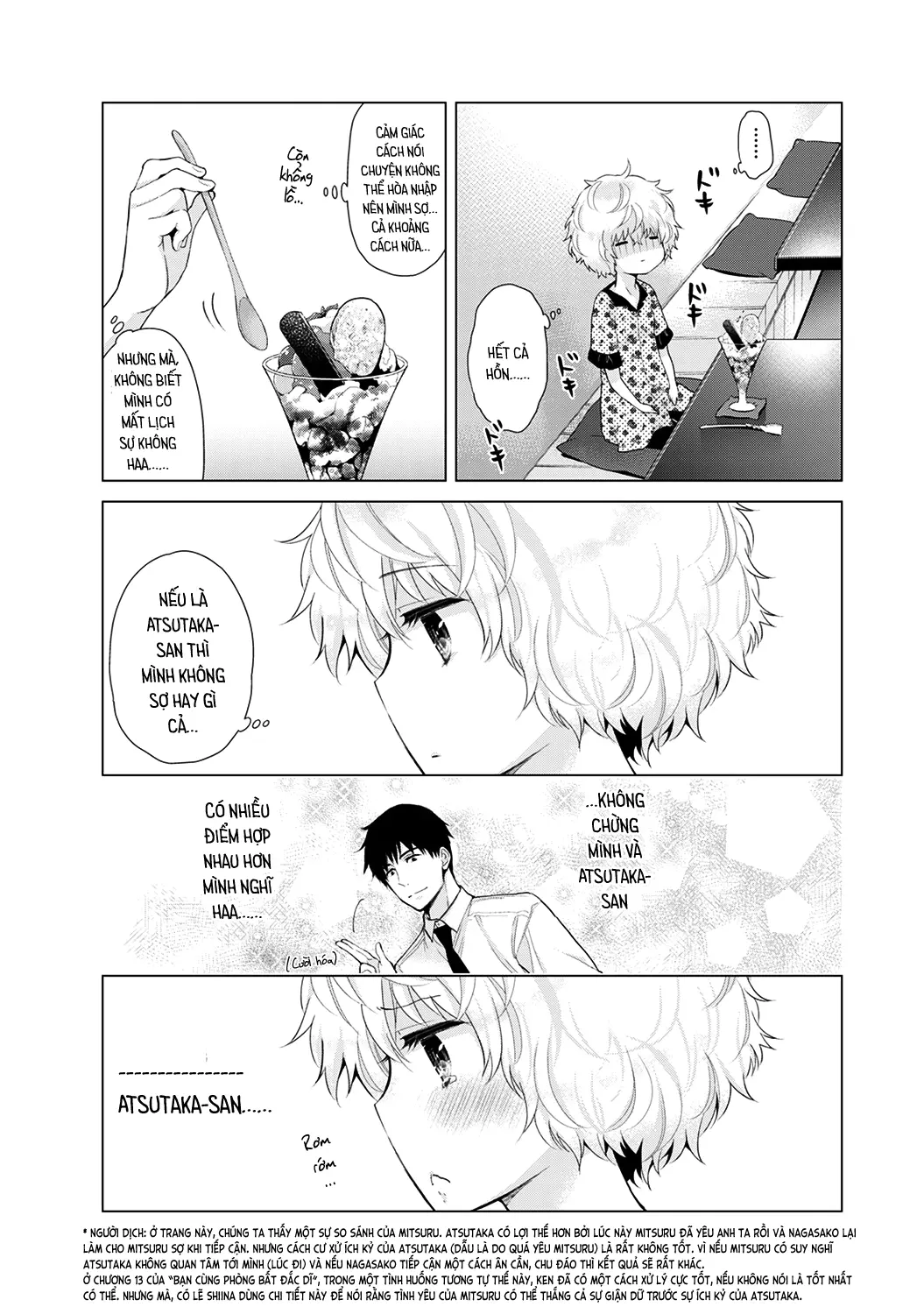 Noraneko Shoujo to no Kurashikata Chap 1-22A - Full trang 484