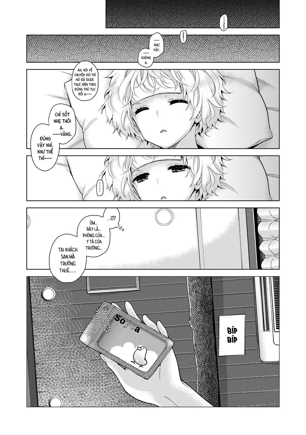 Noraneko Shoujo to no Kurashikata Chap 1-22A - Full trang 489