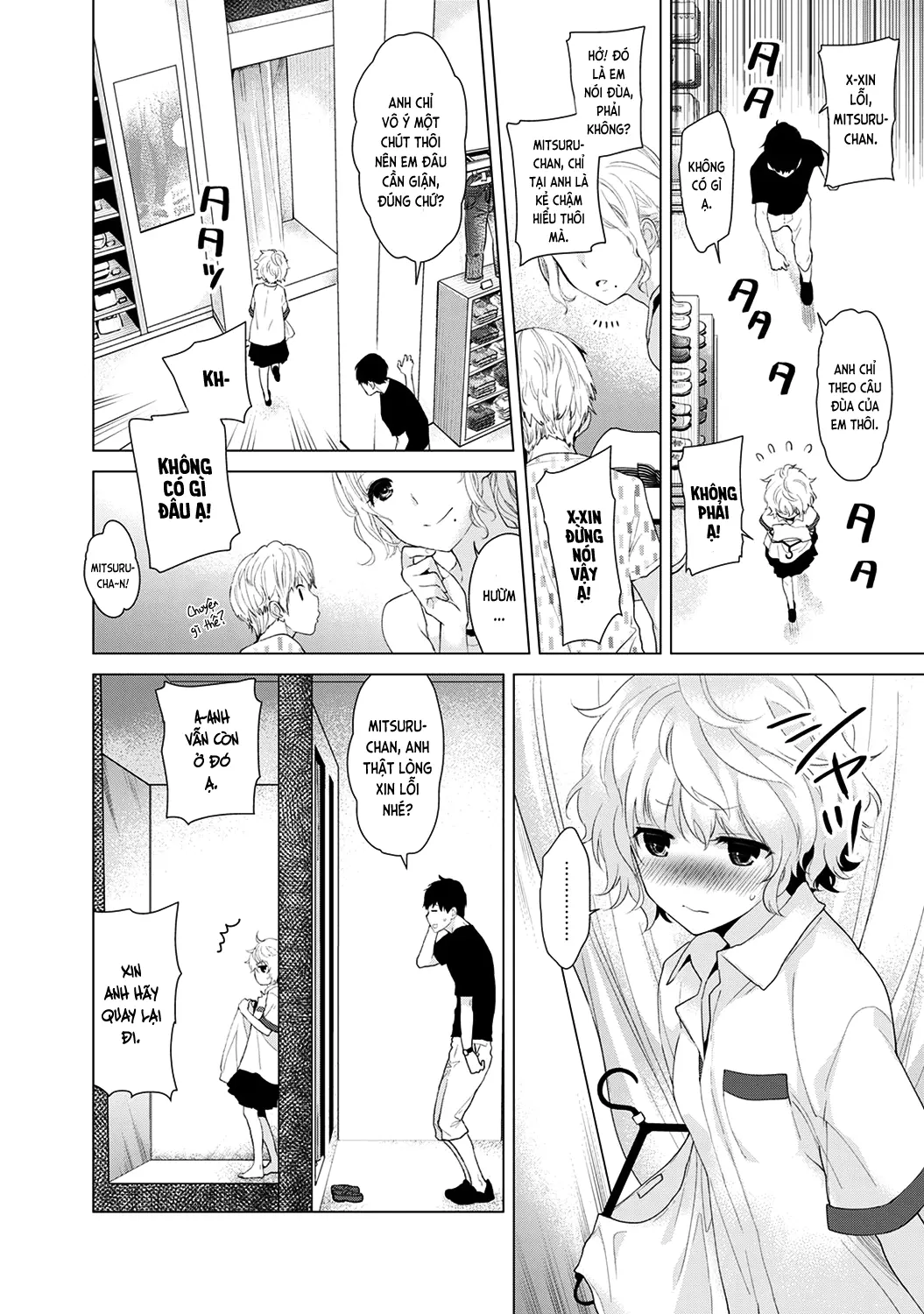 Noraneko Shoujo to no Kurashikata Chap 1-22A - Full trang 49