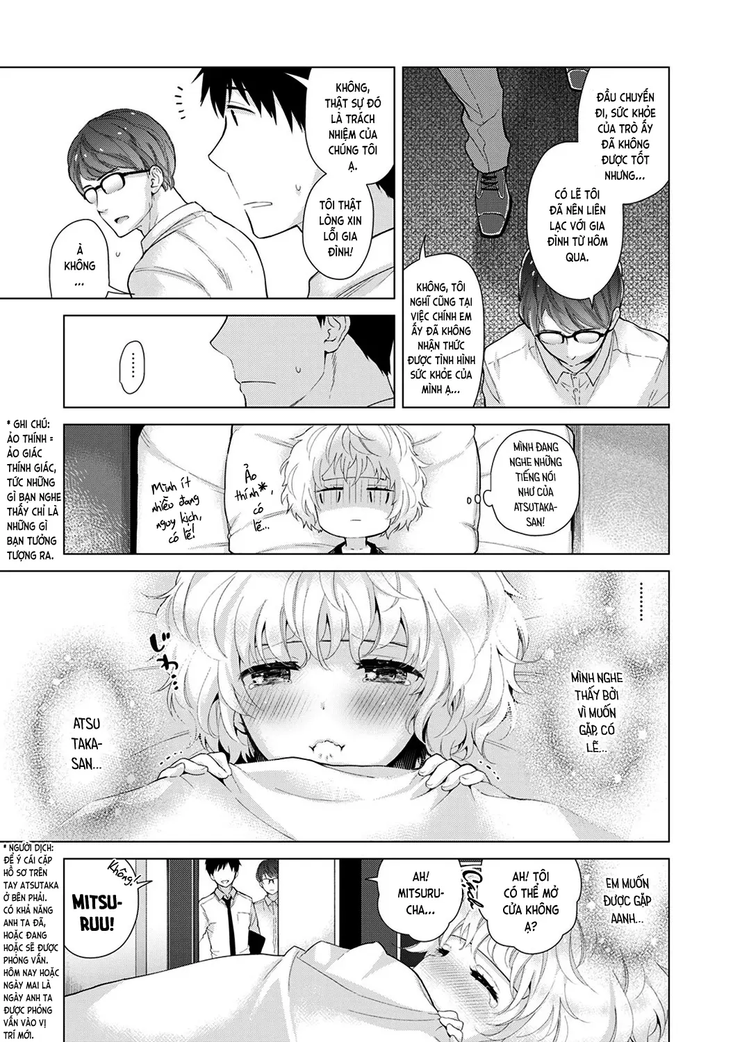 Noraneko Shoujo to no Kurashikata Chap 1-22A - Full trang 493