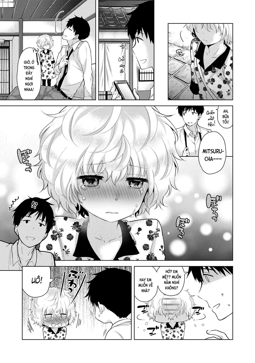 Noraneko Shoujo to no Kurashikata Chap 1-22A - Full trang 495