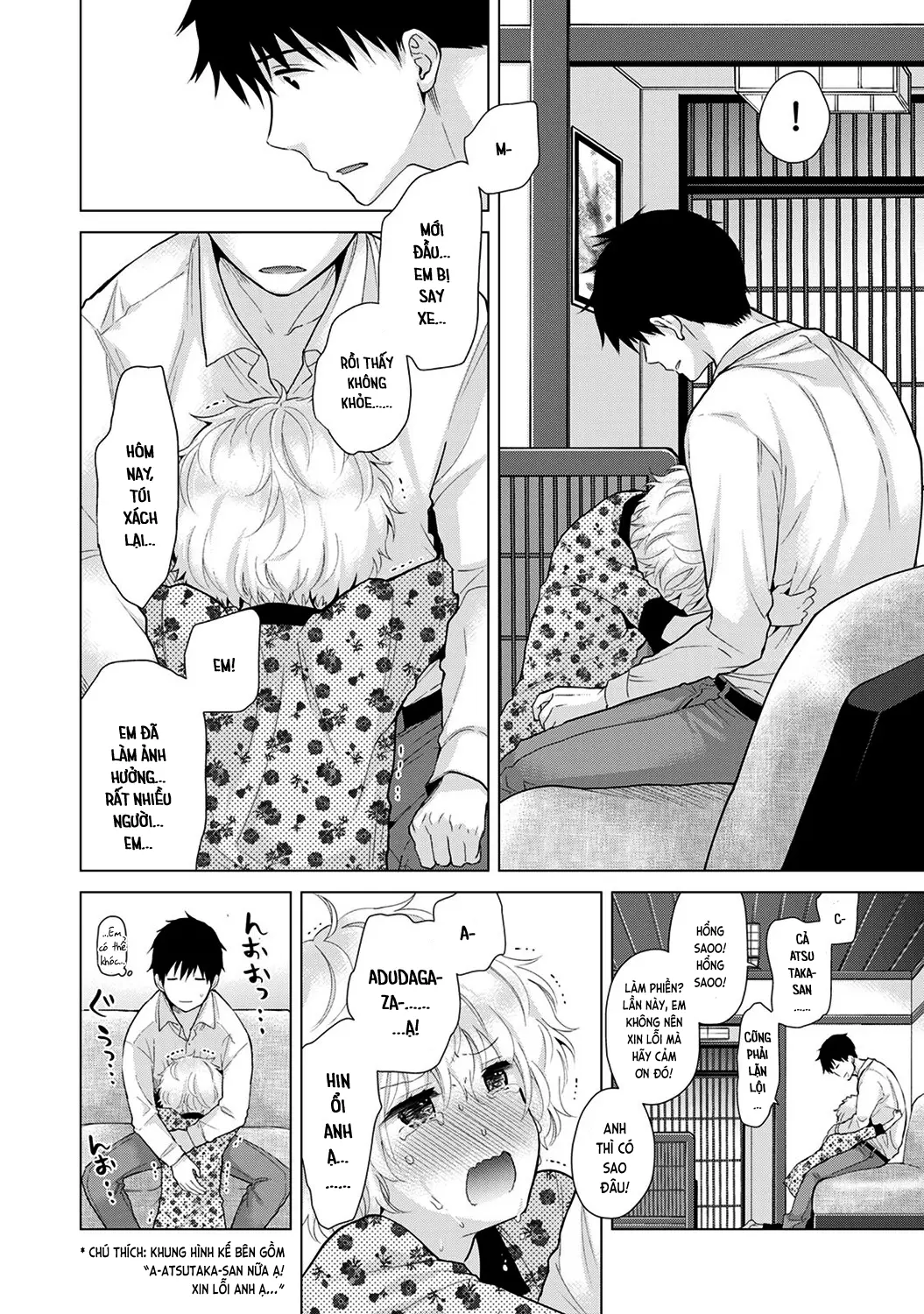 Noraneko Shoujo to no Kurashikata Chap 1-22A - Full trang 496