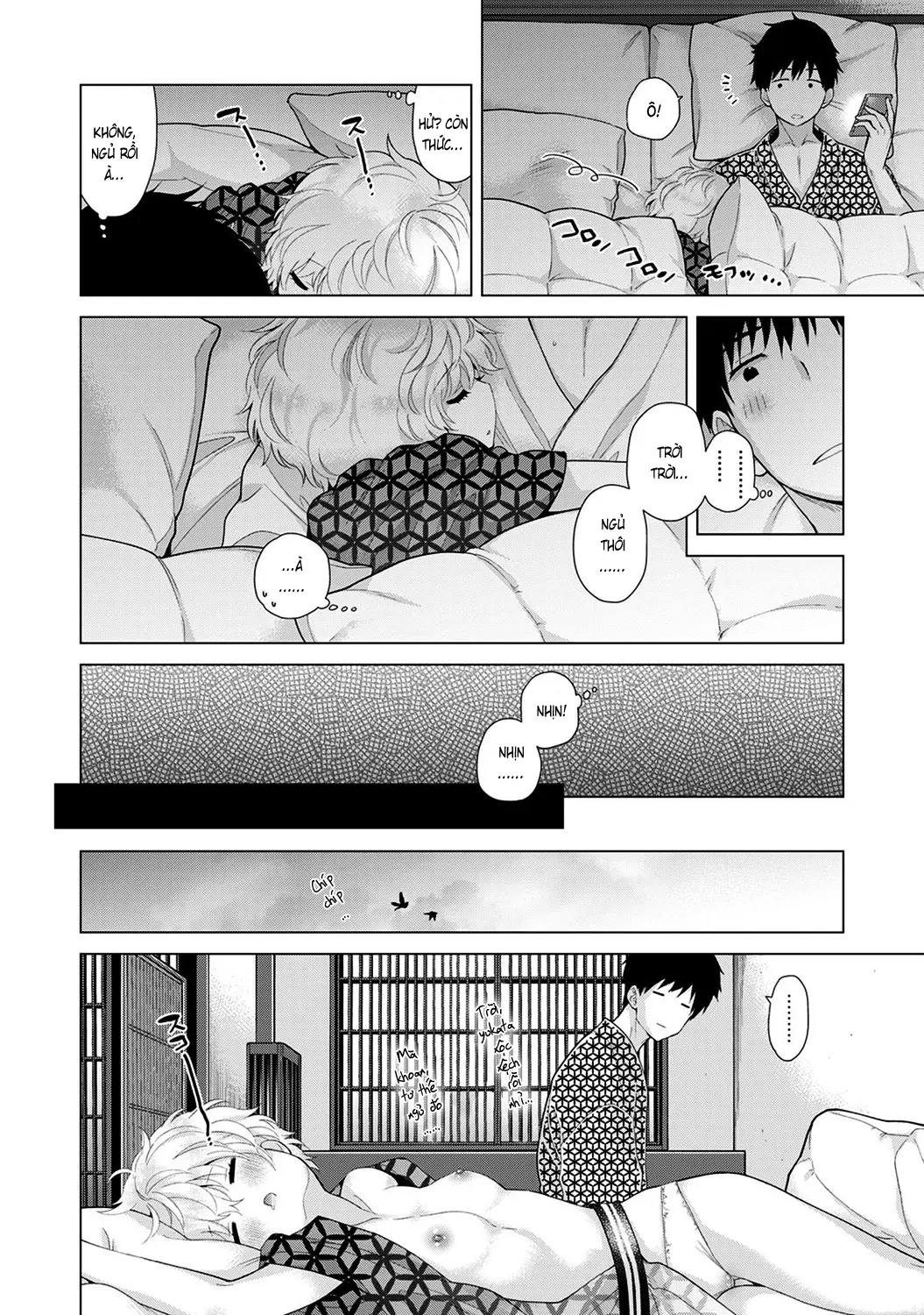 Noraneko Shoujo to no Kurashikata Chap 1-22A - Full trang 498