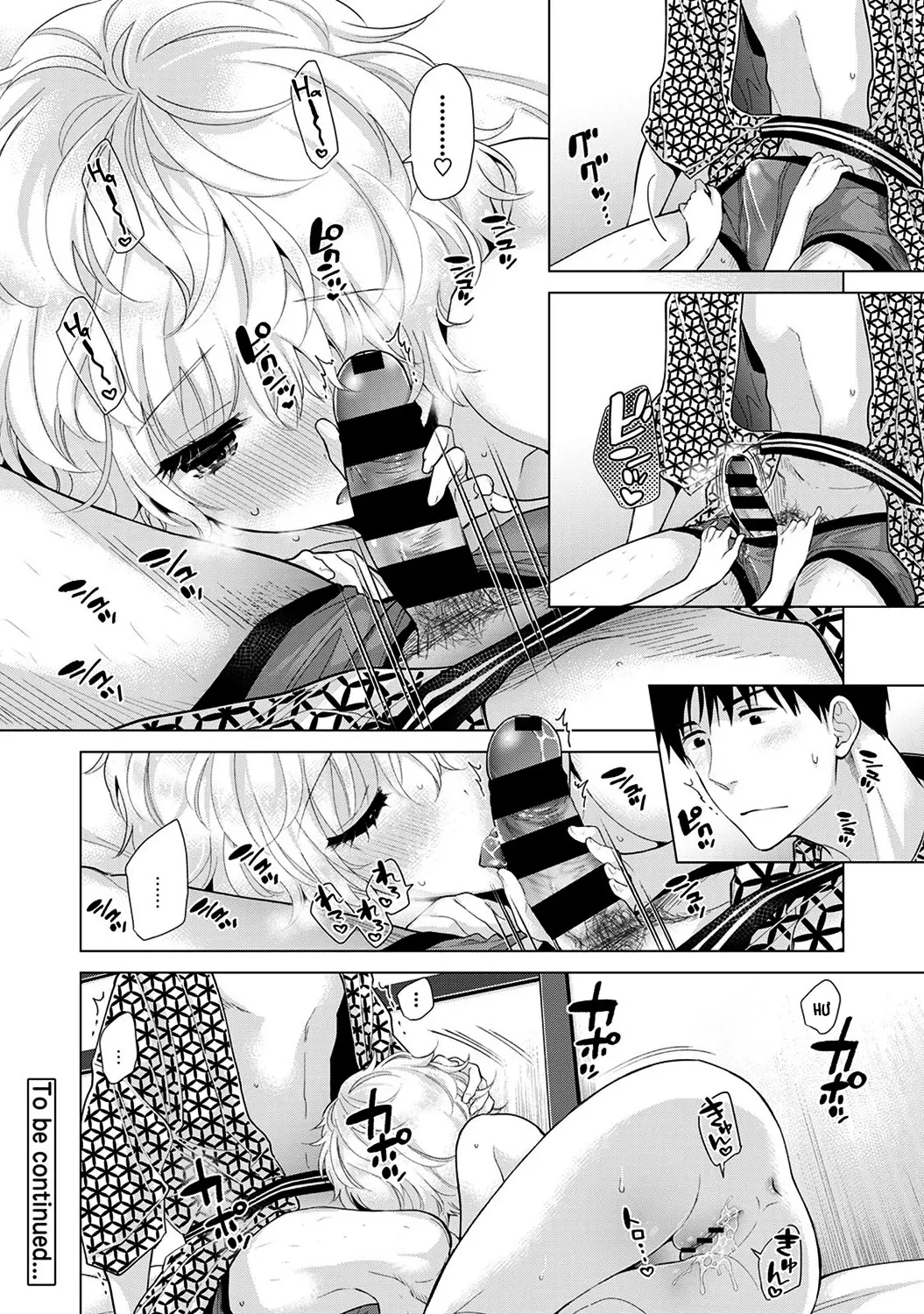 Noraneko Shoujo to no Kurashikata Chap 1-22A - Full trang 502