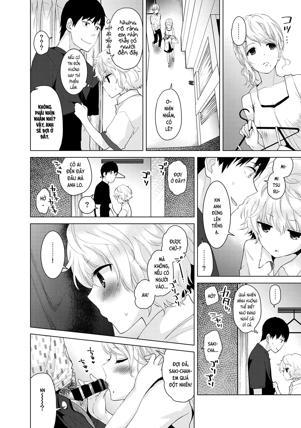 Noraneko Shoujo to no Kurashikata Chap 1-22A - Full trang 51