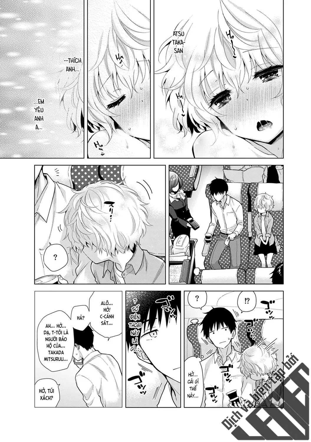 Noraneko Shoujo to no Kurashikata Chap 1-22A - Full trang 516