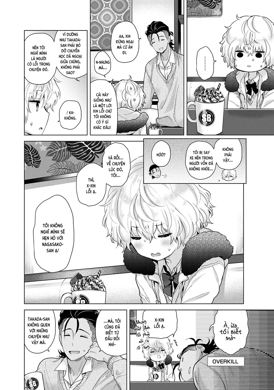 Noraneko Shoujo to no Kurashikata Chap 1-22A - Full trang 520