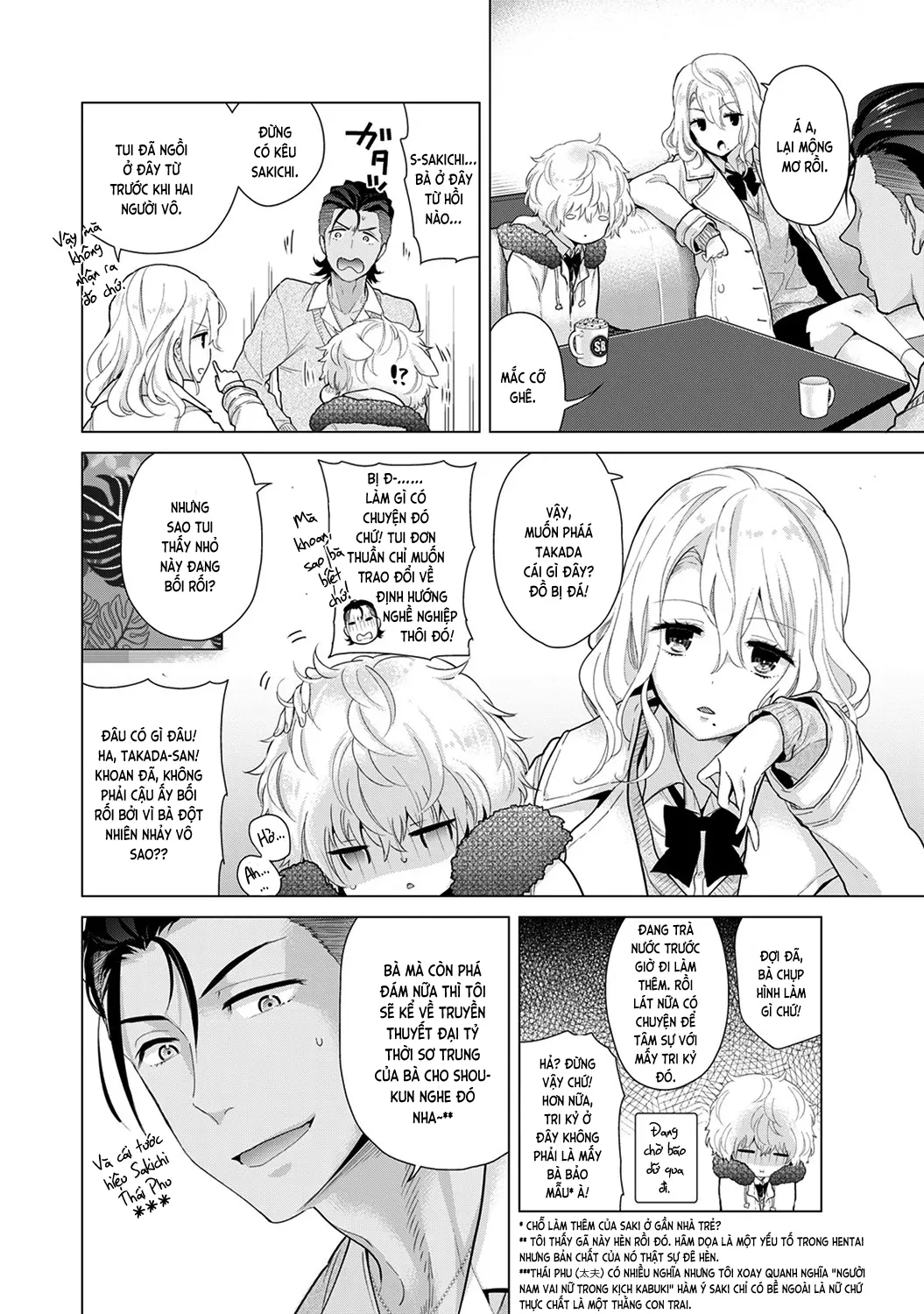 Noraneko Shoujo to no Kurashikata Chap 1-22A - Full trang 522