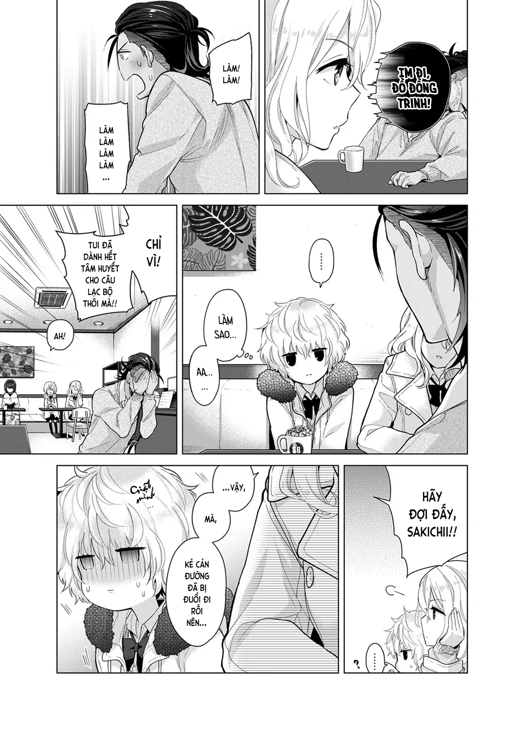 Noraneko Shoujo to no Kurashikata Chap 1-22A - Full trang 523