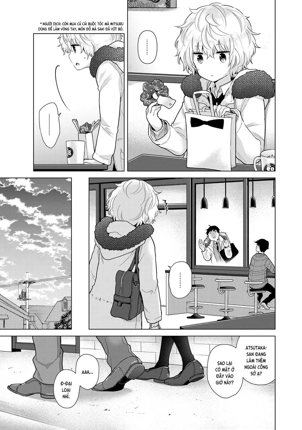 Noraneko Shoujo to no Kurashikata Chap 1-22A - Full trang 525