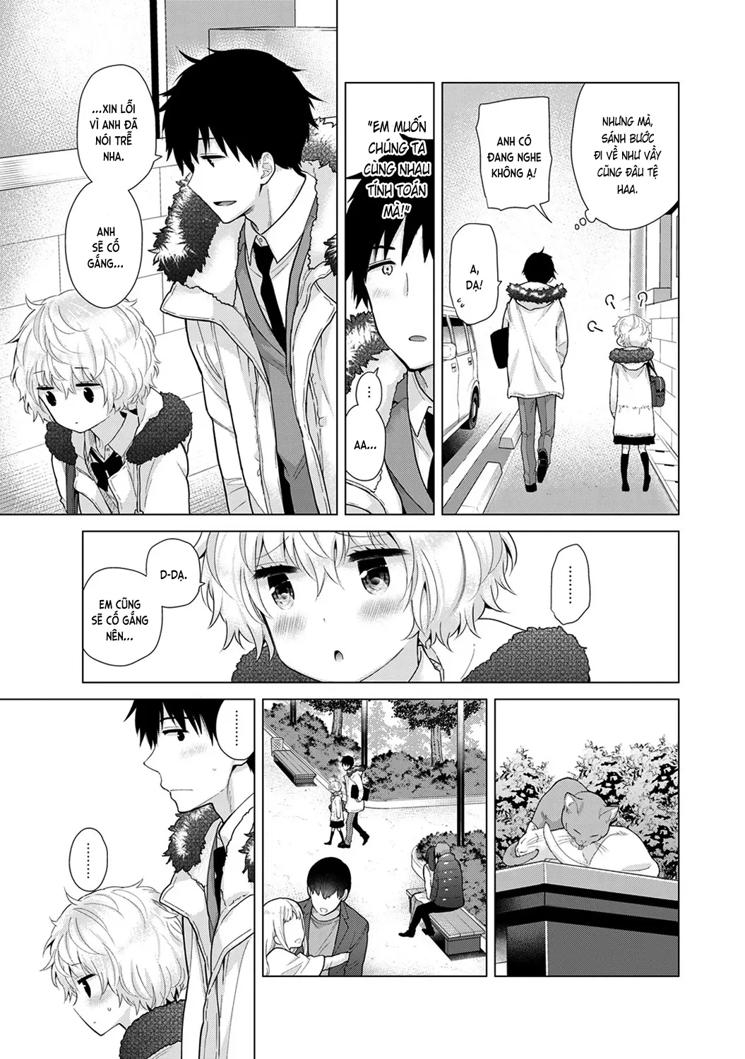 Noraneko Shoujo to no Kurashikata Chap 1-22A - Full trang 529
