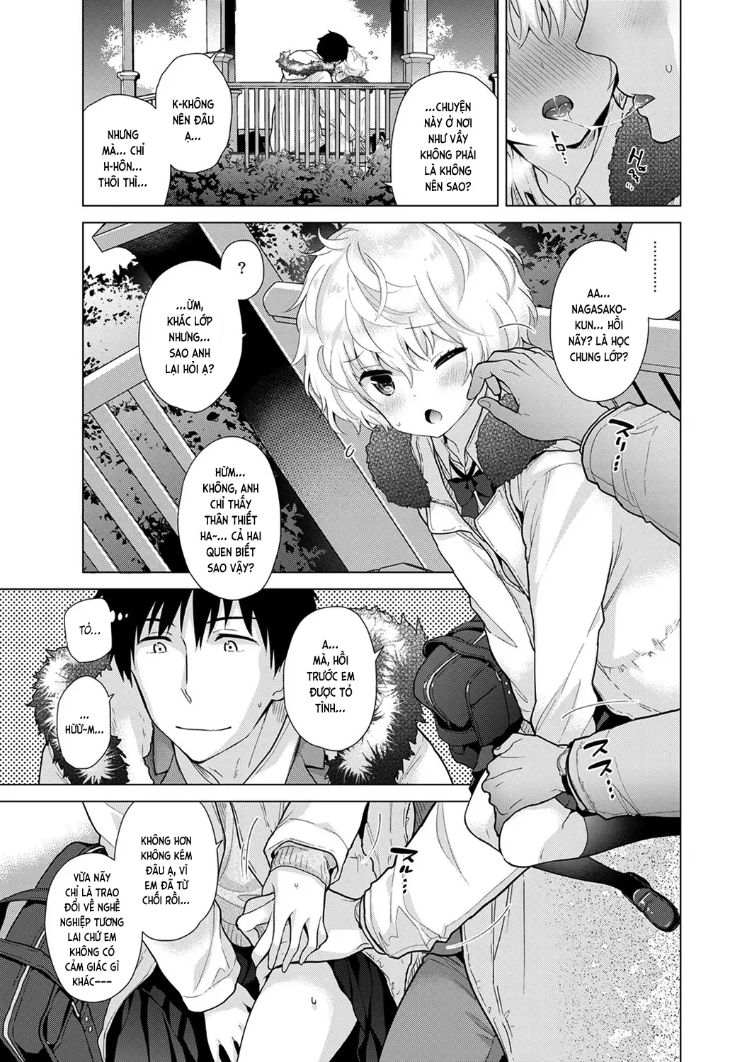 Noraneko Shoujo to no Kurashikata Chap 1-22A - Full trang 531