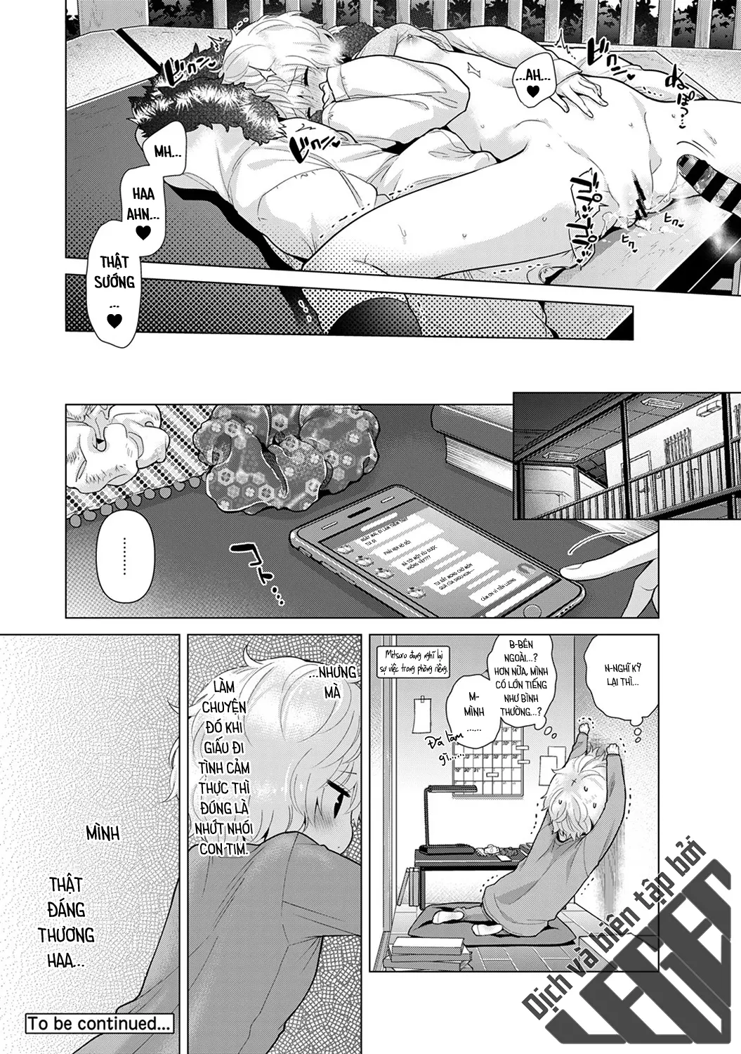 Noraneko Shoujo to no Kurashikata Chap 1-22A - Full trang 542