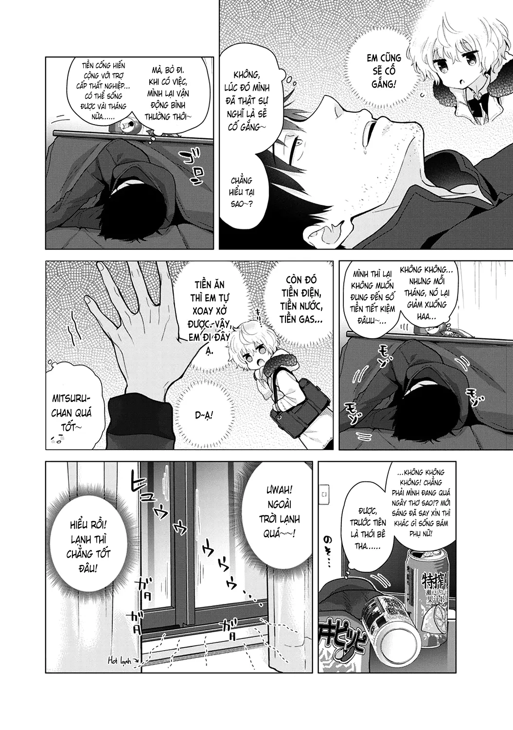 Noraneko Shoujo to no Kurashikata Chap 1-22A - Full trang 547
