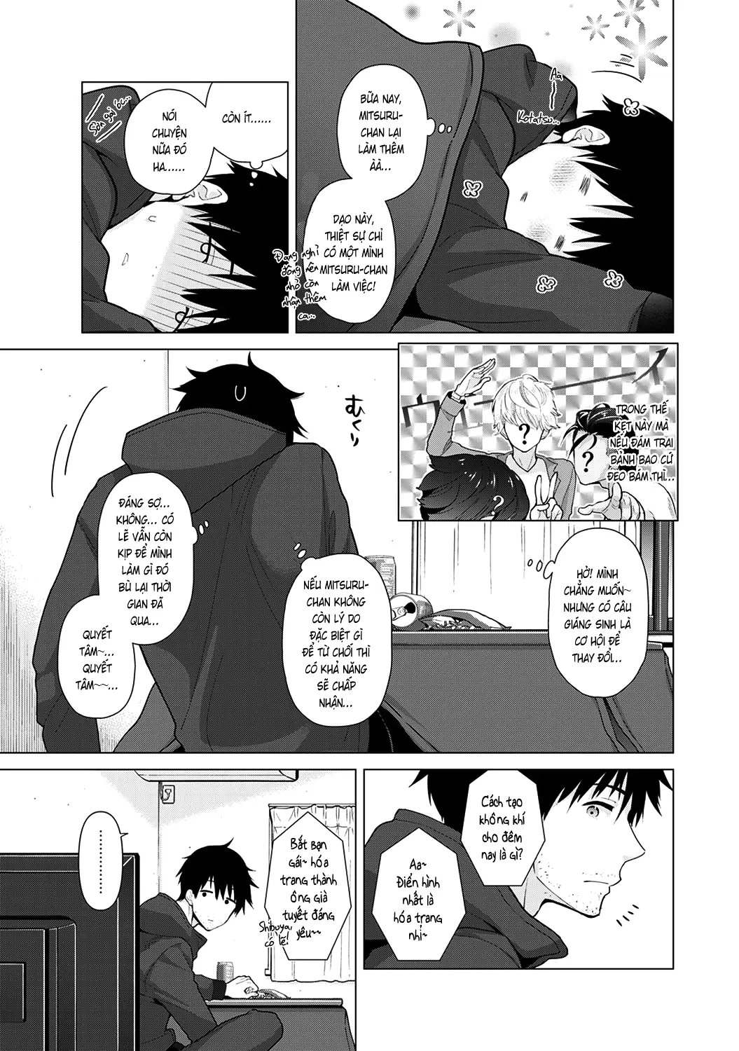 Noraneko Shoujo to no Kurashikata Chap 1-22A - Full trang 548